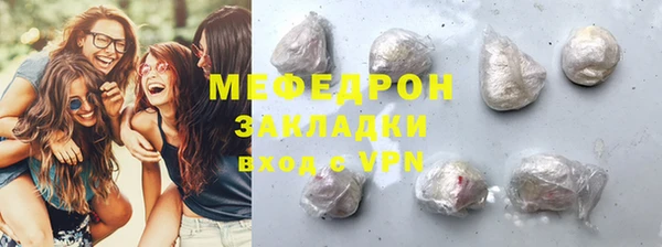 марки nbome Осинники