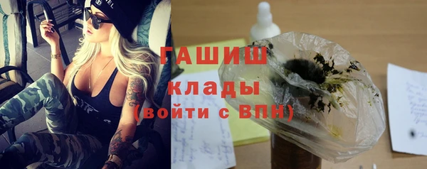mdma Пестово