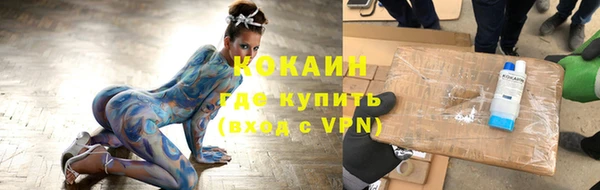 кокаин VHQ Остров