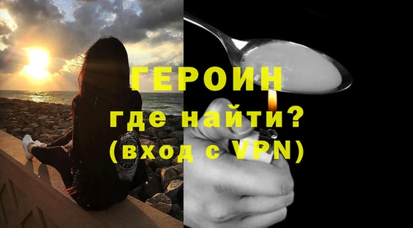 спиды Осташков