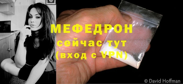 PSILOCYBIN Пересвет
