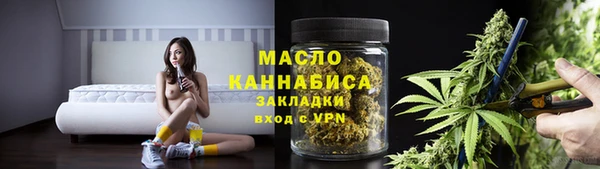 PSILOCYBIN Пересвет