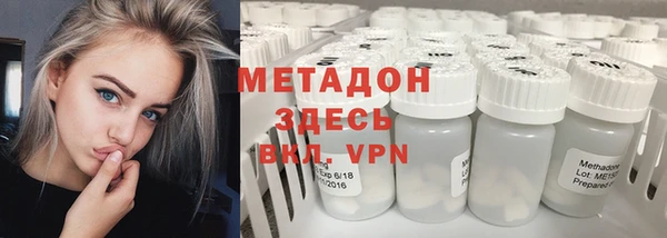 спиды Осташков