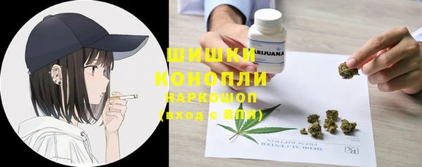 mdma Пестово