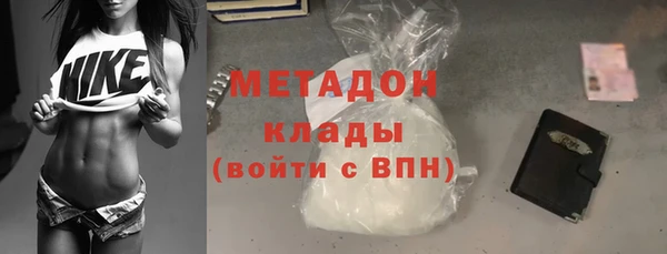 mdma Пестово