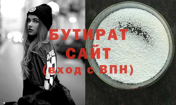 кокаин премиум Переславль-Залесский