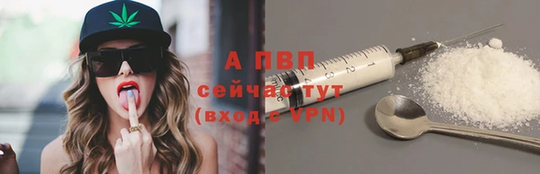 кокаин VHQ Остров