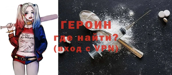 спиды Осташков