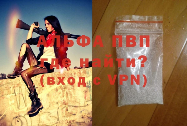 кокаин VHQ Остров