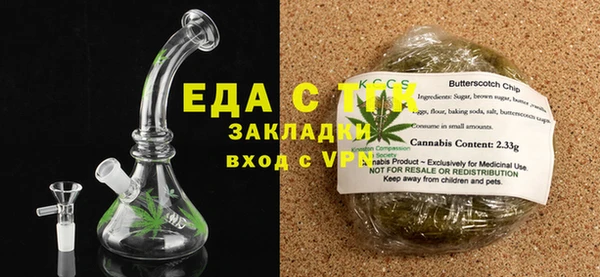 mdma Пестово