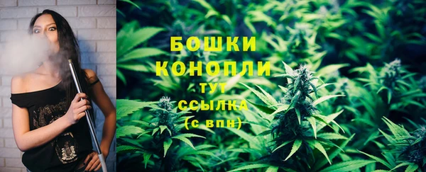 кокаин премиум Переславль-Залесский