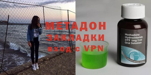 Альфа ПВП Данков