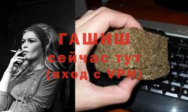 mdma Пестово
