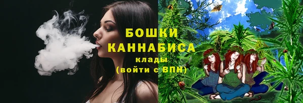 mdma Пестово
