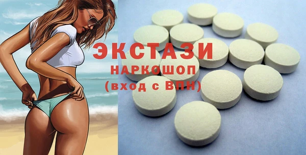 кокаин VHQ Остров