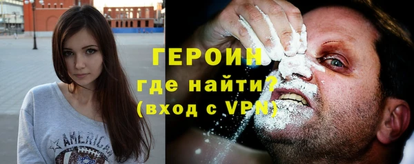 спиды Осташков