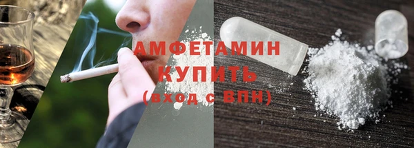 кокаин премиум Переславль-Залесский